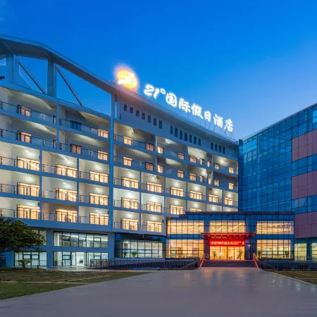 Anshun 21° International Holiday Hotel (West Railway Station Vientiane Tourism City)