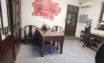 Family Folk Inn (Pingyao County Yamen Mingqing Old Street Branch)