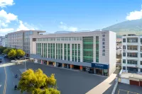Yinza Hemei Hotel (Zouping Huangshan Second Road)