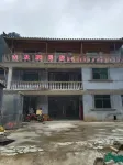 Jijiwu Homestay