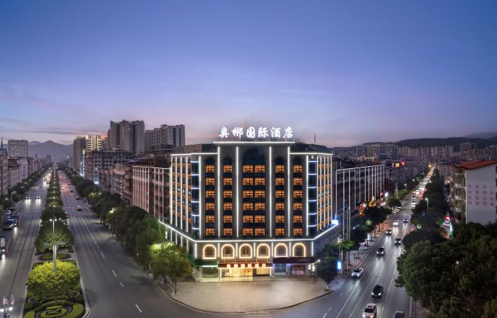Linwu Maitui Hotel