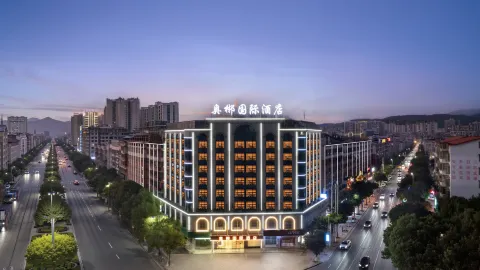 Linwu Maitui Hotel in Линьву