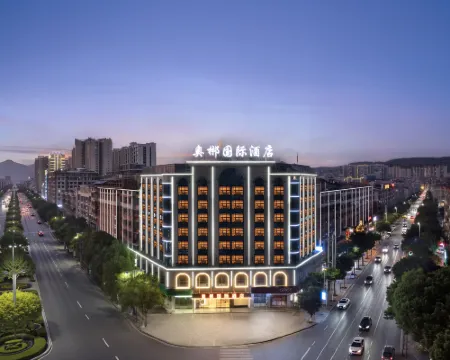 Linwu Maitui Hotel Hotels in Linwu