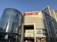Nanjing GeYou · East Elegance Designer Homestay (Xiongzhou Metro Station, Liuhe District) - Condos