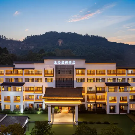 Guangzhou Tianhe Ethnic Culture Village Eco-Resort Hotel