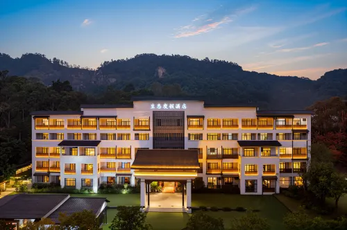 Guangzhou Tianhe Ethnic Culture Village Eco-Resort Hotel - Infinity Pools