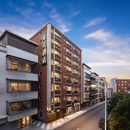 Yamei Boutique Stay (Maoming Donghuicheng Store)