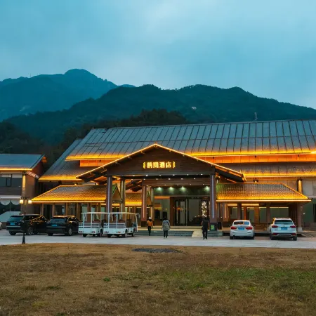 Ehuang Hotel