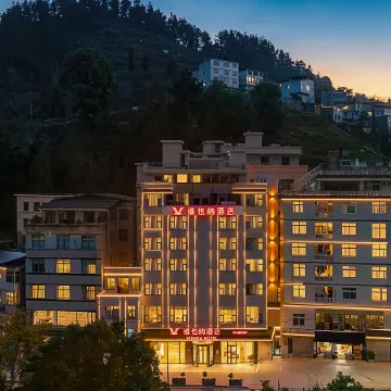 Vienna Hotel (Qianjiang Qianzhou Bridge Branch) Отели рядом с достопримечательностью «Холл-Стрит Планирование Выставок»