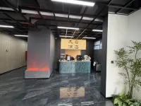 Jiuqin Hotel (DL Erpang Plaza) - เปิดใหม่