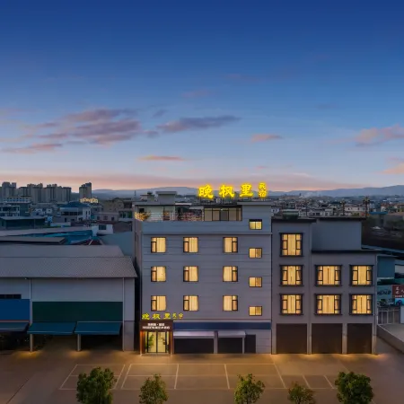 Wanfengli Guesthouse