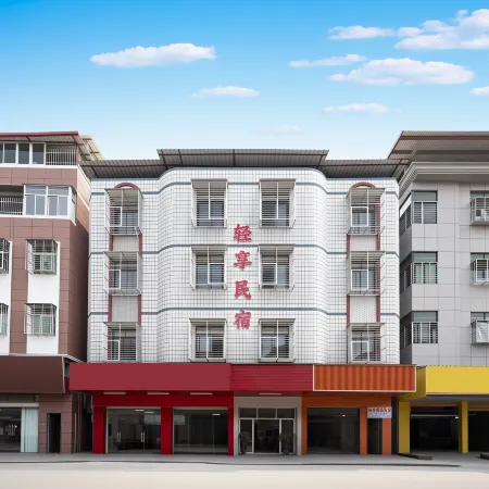 Jinjiang Enjoy Hotel