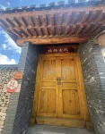 Laiyuan Fuyun Ancient Courtyard Homestay