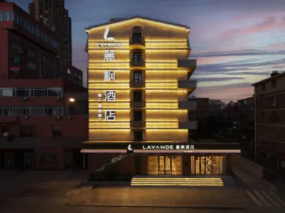 Lavande Hotel (Dalian Xinghai Square Zhongshan Road) Hotels in Dalian