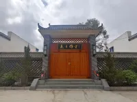 Fuzi Elegant Residence Hotels in Longde