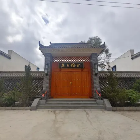 Fuzi Elegant Residence