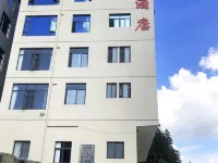 Yunding Hotel Hotels in Chengbu