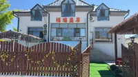 Furuishengju Homestay (Tekes Bagua City Lijie)