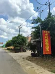 Ding'an Huangzhu Baomiyuan Country Vacation Apartment - 2 estrellas