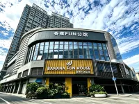 Banana FUN Mansion (Guangzhou Nansha Hua Hui International Plaza Branch) - breakfast