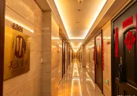 Meixi Hostel · All-Female Youth Hostel (Handan Museum Meilecheng) - New