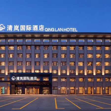 Zhaosu Qinglan International Hotel