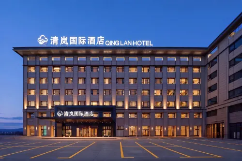 Zhaosu Qinglan International Hotel - Morgenmad