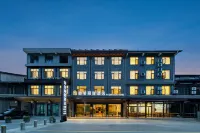 Qingmucun Haomei Lizhi Hotel - 2-Star