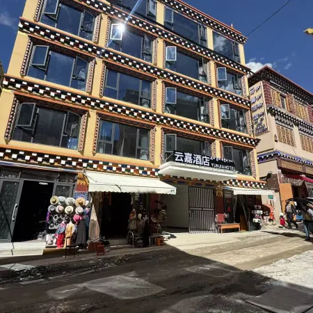 Dege Yunjia Hotel