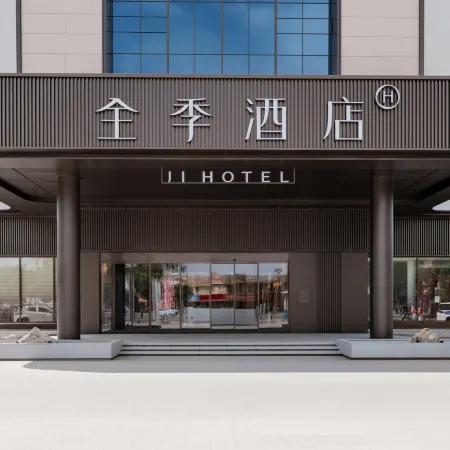 JI Hotel (Alxa Ejina Banner