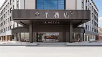 JI Hotel (Alxa Ejina Banner - breakfast