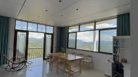Leyouyou Summer Resort Homestay - New