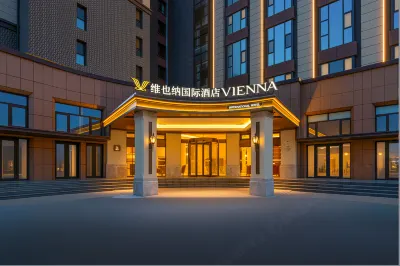 Vienna International Hotel (Tianshui Wanda Hongqiao) Hotels in Tianshui