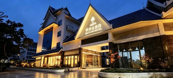 叭特金飯店（磨憨口岸店） 勐臘住宿飯店