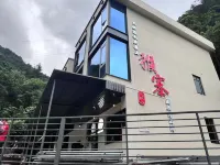 Houzhai Eoc Homestay - 2 stjerner