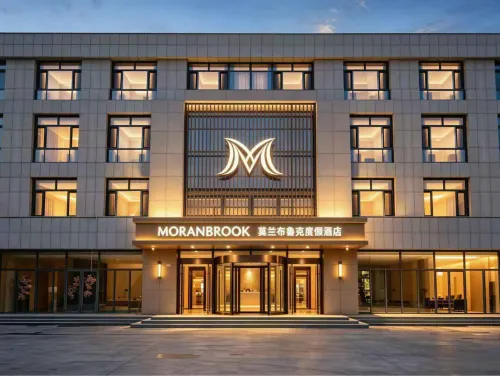 MORANBROOK Molan Brook Resort Hotel (Weihai Rongcheng High-Speed Railway Station) - Pet friendly