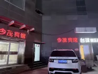 Zhongjie Anran Elegant Residence - สัตว์เลี้ยง