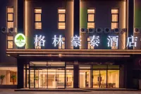 Green Taihao Hotel (Luoyang Railway Station Guohua Road Subway Station) - 3-Star
