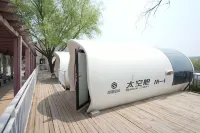 Chanyuan Rose Capsule Hotel Camping Base - Wifi