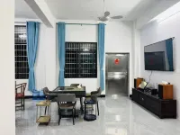 Beihai Xiangli Homestay - Park Yeri