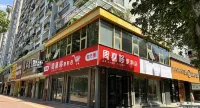 棲蕉民宿（寧德萬達酈景店） - 陽台