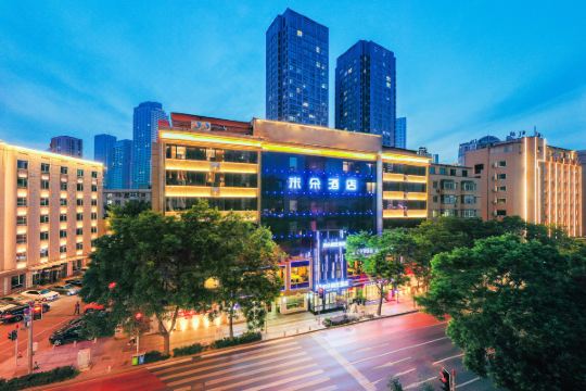 米朵精选酒店(大连中山广场东港商务区店)