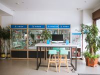 汉庭酒店(盱眙汽车站店) - 公共区域