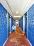 Shenger Fashionable Hotel