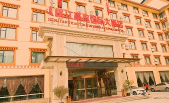 Minjiang Haoting International Hotel