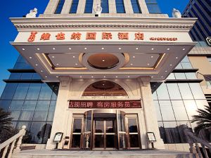 Vienna International Hotel (Tongxiang Economic Development Zone)