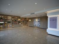 汉庭优佳酒店(张家口宣化北站店) - 公共区域