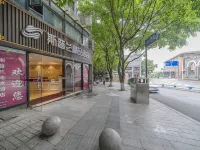 斯普蘭精品飯店（江北國際機場店渝北廣場地鐵站店） 重慶江北國際機場附近的飯店
