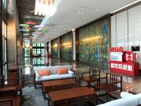 安吉和也大酒店 - 公共区域