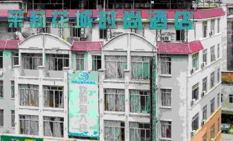 Jasmine City Fashion Hotel (Hengzhou Avenue)